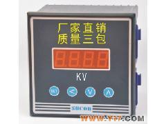 温州舒控供应SK96数显直流电压表 精密测量的可靠选择
