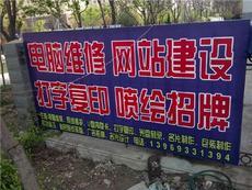 高效便捷的打字复印服务 满足您的各类文档需求