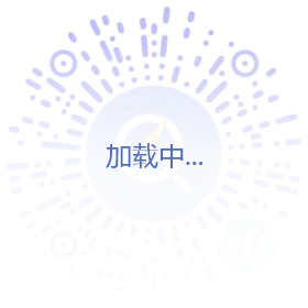 乐山市产品质量监督检验所2021年-2022年文具事务用品、办公耗材配送及广告宣传制作（含打字复印、印刷品）采购项目（第二次）结果公告