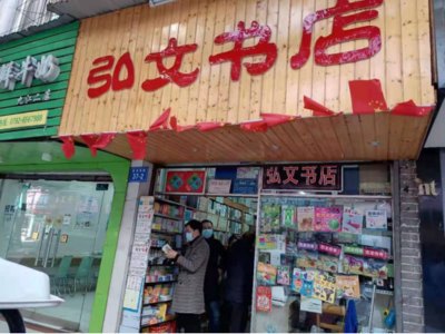 九江市文化广电旅游局打字复印服务指南