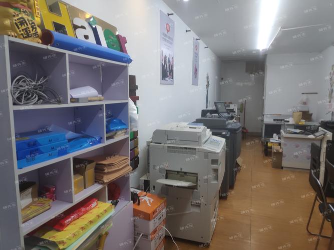 广州市花都区53㎡打字复印店铺转让 一次精准转身的商业机遇